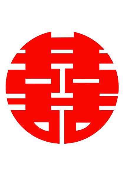 蓉蓉精品生活馆