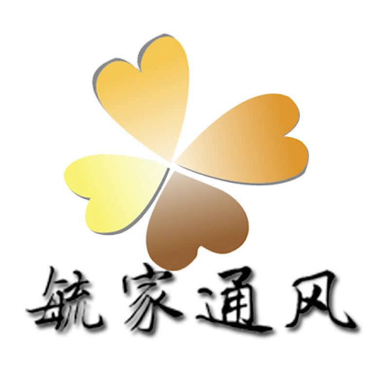 上海毓家通风设备厂家