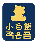 小白熊山东售后中心店的LOGO