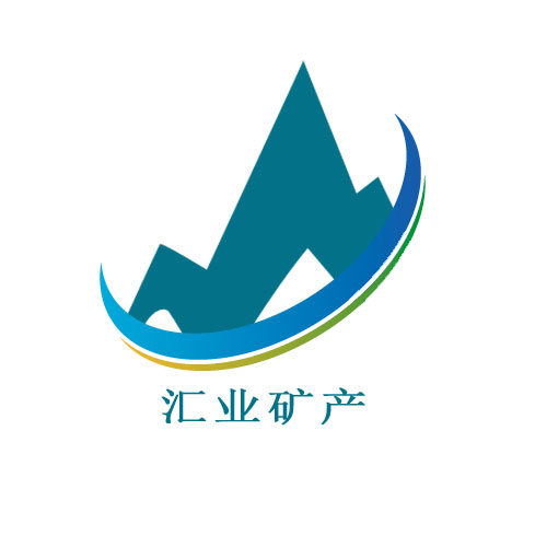汇业彩砂加工厂