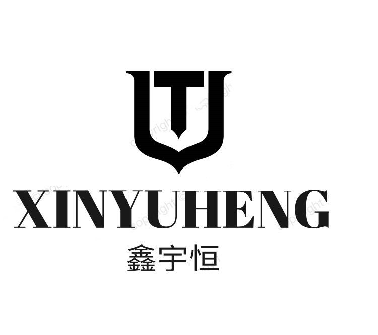 鑫宇恒拓展器材的LOGO