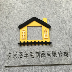 卡米洛羊毛制品有限公司