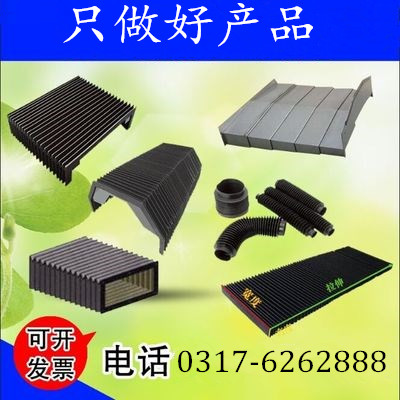 信科机床附件