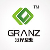 冠泽塑业