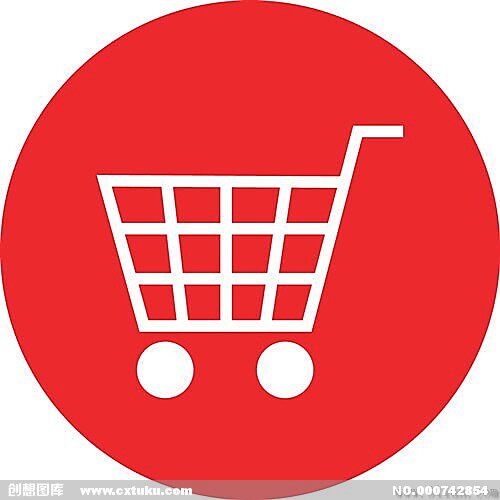淘好货体验店
