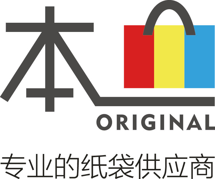 本色纸袋屋