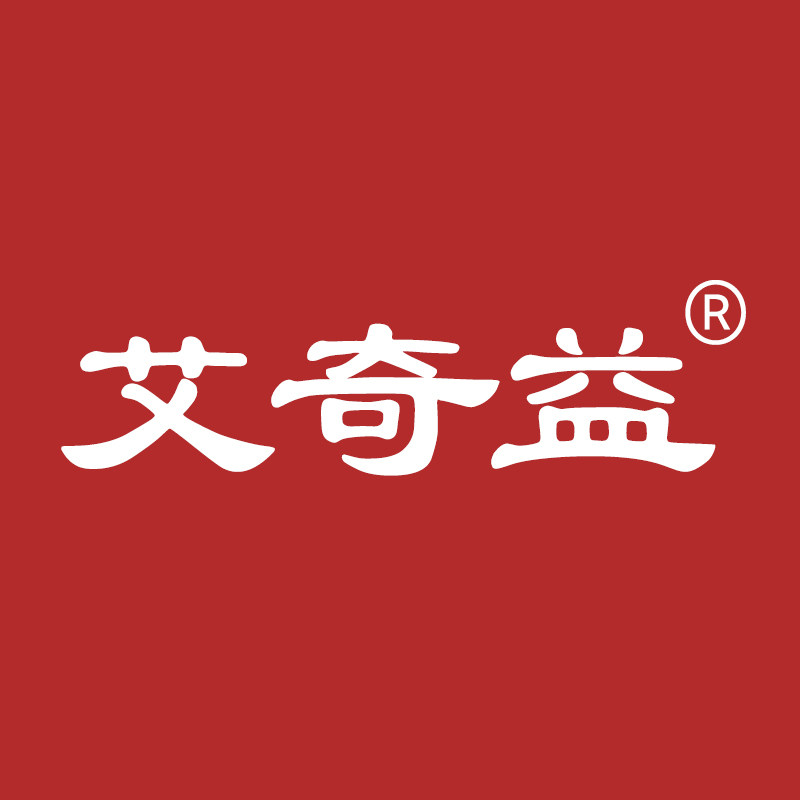 艾奇益官方企业店