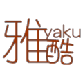 雅酷定制工厂店