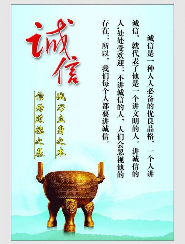 巾太阳的LOGO