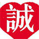 叫我阿懵