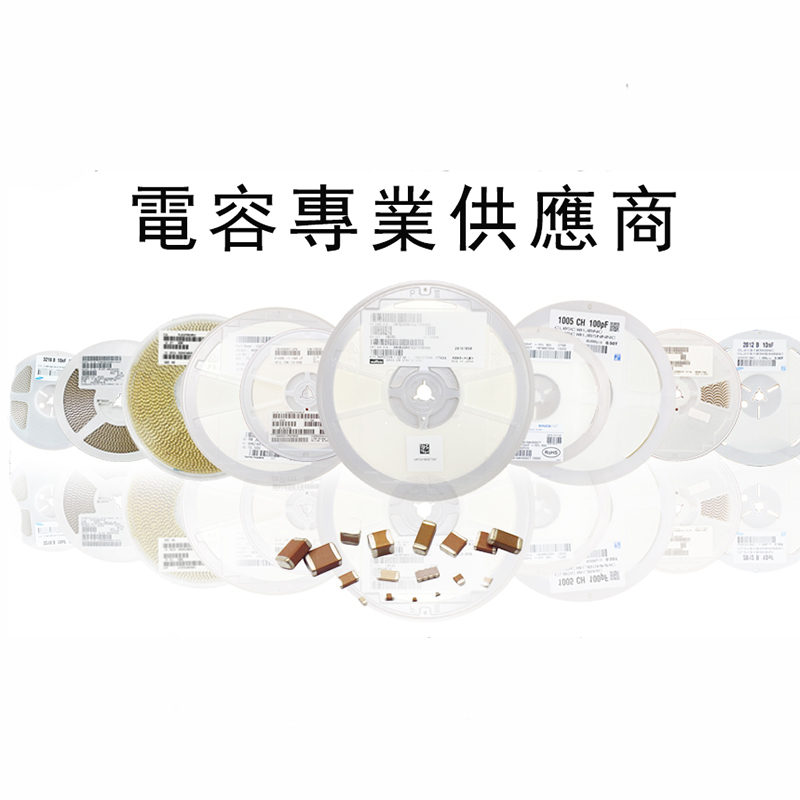深圳市博德克电子的LOGO