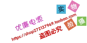 亨利电