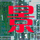 景泰数码