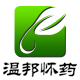 温邦怀药的LOGO