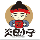 炎良小子铜陵白姜