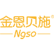 金恩贝施官方体验店的LOGO