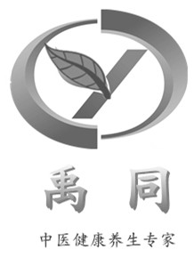杏林小小生