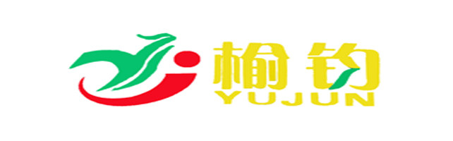 榆钧贸易