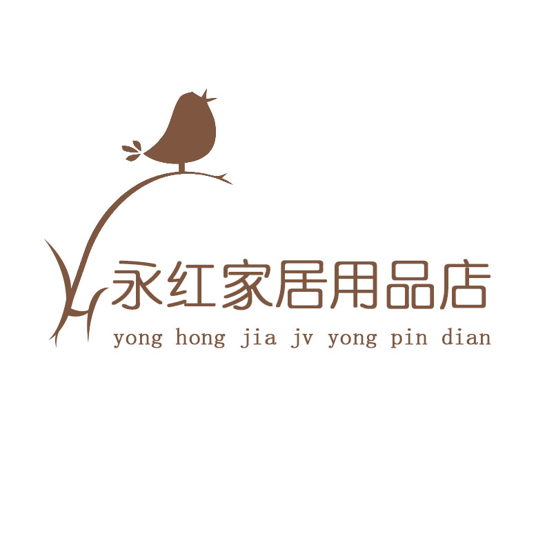 永红家居用品店