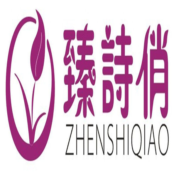 深圳欣皓科技的LOGO