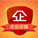 华丽瑞包装