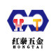 红泰铁箱五金塑胶配件