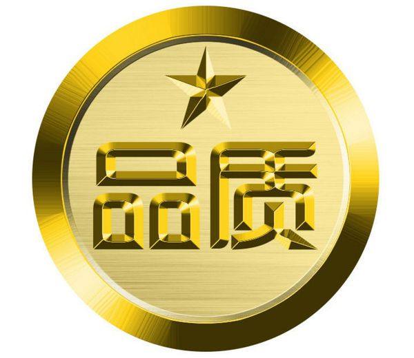 广州宏益汽配