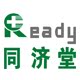 同济堂大药房旗舰店的LOGO