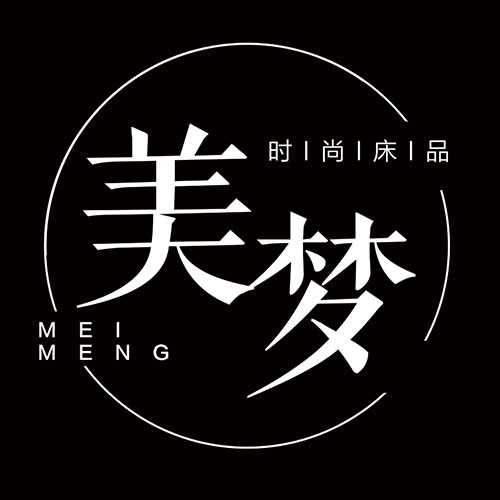 美梦时尚床品的LOGO