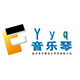 雅马哈乐器商城音乐琴店的LOGO