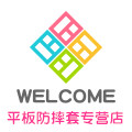 苹民家园