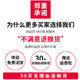 男装诺背心