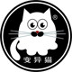 变异猫