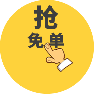 百姓宅家居的LOGO