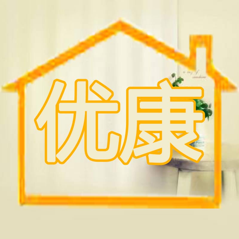优康贸易的LOGO