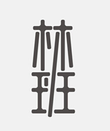大兴安岭林班生态食品的LOGO