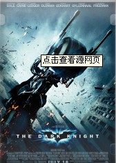 机车用品精品店