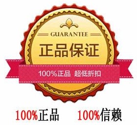 瑞德厨房电器配件