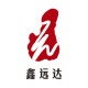 远达茶厂