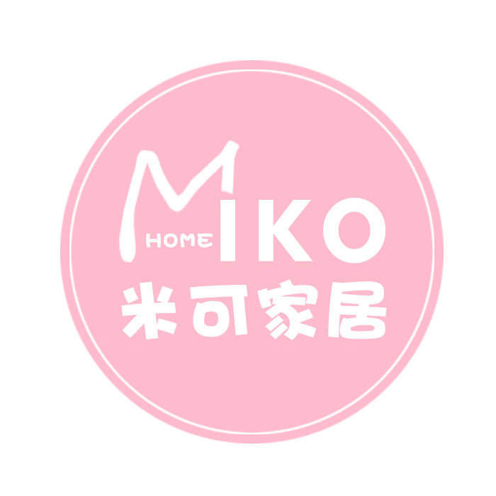 miko 米可家居