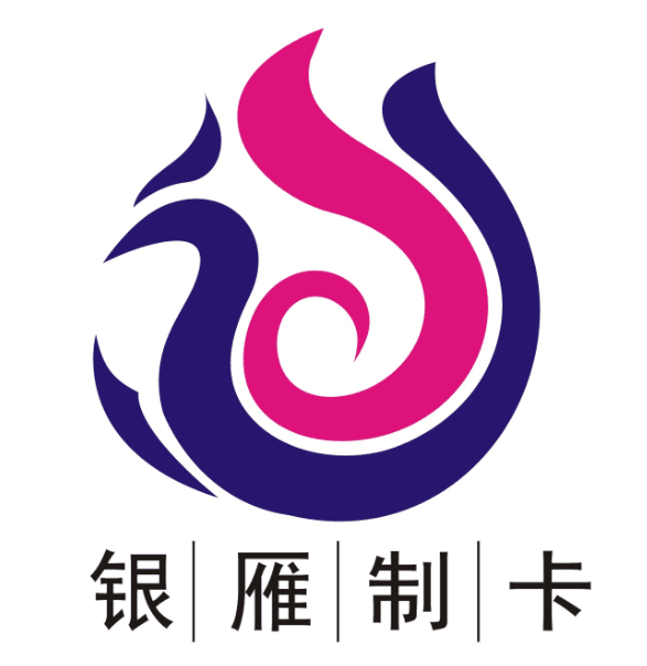 银 雁 科 技