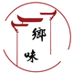豫中特产零食店