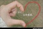 汽车交易合同