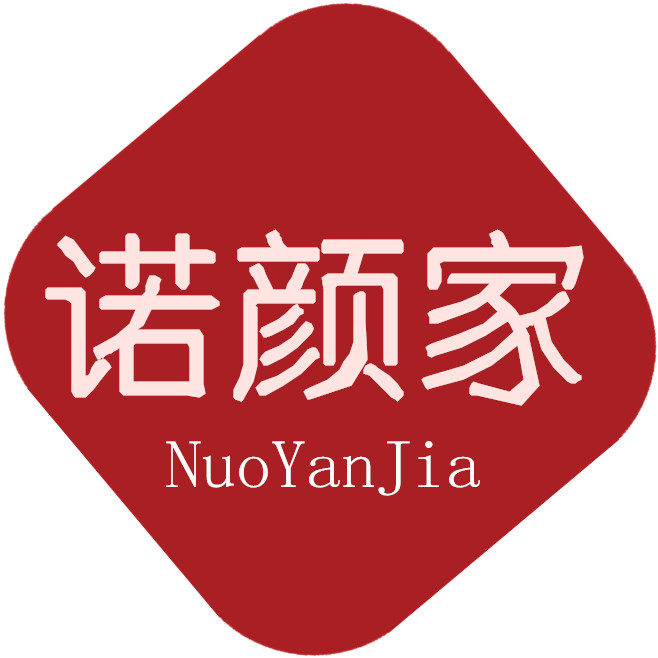 诺颜DIY手工坊的LOGO