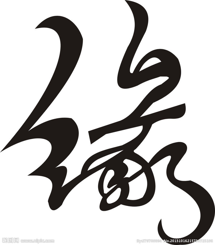 乐淘淘吧a的LOGO