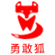 勇敢狐旗舰店的LOGO