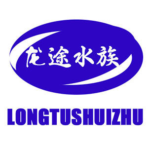 龙途水族用品店