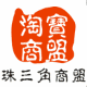 深圳神图摄影棚