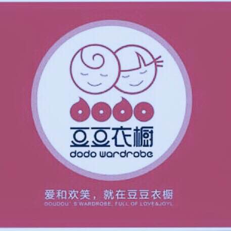 豆豆衣橱实体店的LOGO