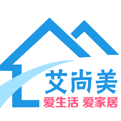 艾尚美家居生活饰品